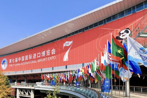 LIXIL Embraces China’s Market with Fresh Innovations at CIIE 🎎✈️ LIXIL_Embraces_China_s_Market_with_Fresh_Innovations_at_CIIE____ video poster