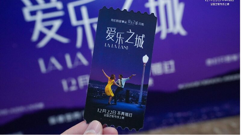 ___La_La_Land__Makes_a_Dazzling_Comeback_in_China_s_Cinemas_This_Friday___