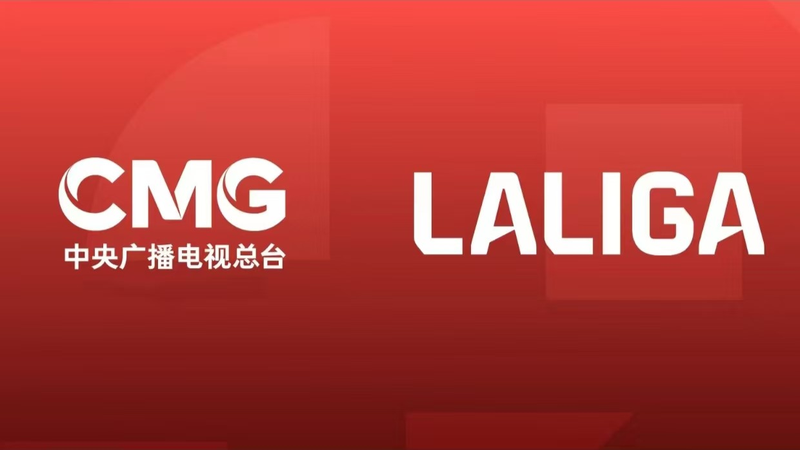 La_Liga_Teams_Up_with_CMG__Spanish_Football_Fever_Hits_China____ - News for amigos, by amigos La_Liga_Teams_Up_with_CMG__Spanish_Football_Fever_Hits_China____
