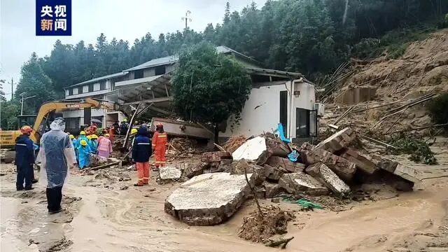 Landslide_Tragedy_in_Hunan__China__15_Lives_Lost__Rescue_Efforts_Continue - News for amigos, by amigos ___Landslide_Tragedy_in_Hunan__China__15_Lives_Lost__Rescue_Efforts_Continue