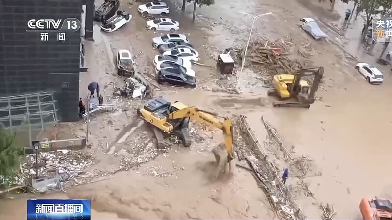 Landslides_in_Shaanxi_Halt_Traffic_as_Heavy_Rains_Strike - News for amigos, by amigos ___Landslides_in_Shaanxi_Halt_Traffic_as_Heavy_Rains_Strike