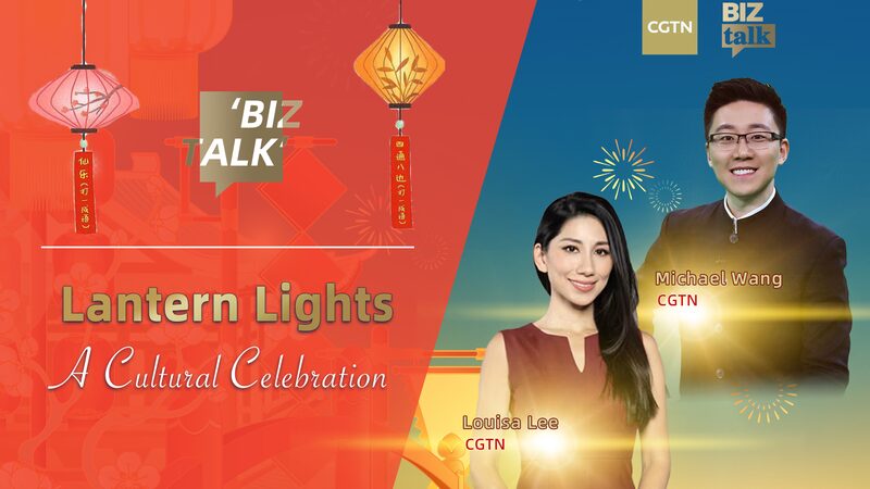 Lantern_Festival_Illuminates_China__Hanfu_Fashion_Lights_Up_the_Streets___poster - News for amigos, by amigos Lantern_Festival_Illuminates_China__Hanfu_Fashion_Lights_Up_the_Streets__ video poster