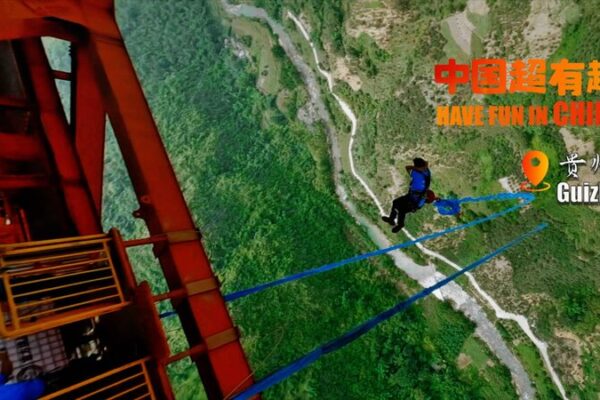 Leap into Adventure: China’s Record-Setting Bungee Jump in Guizhou Leap_into_Adventure__China_s_Record_Setting_Bungee_Jump_in_Guizhou video poster