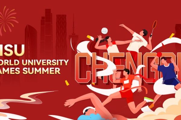 Let_the_Games_Begin____FISU_World_University_Games_Light_Up_Chengdu_poster - News for amigos, by amigos Let_the_Games_Begin____FISU_World_University_Games_Light_Up_Chengdu video poster