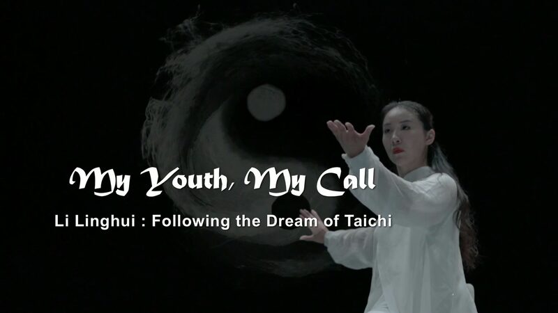 Li_Linghui__Reviving_Taichi_with_a_Modern_Twist___ video poster
