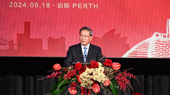 Li Qiang’s Asia-Pacific Tour: Reviving Friendships and Building Bridges Li_Qiang_s_Asia_Pacific_Tour__Reviving_Friendships_and_Building_Bridges