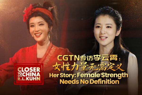 Li Yunxiao Redefines Female Strength Through Yue Opera 🎭💪 Li_Yunxiao_Redefines_Female_Strength_Through_Yue_Opera___ video poster
