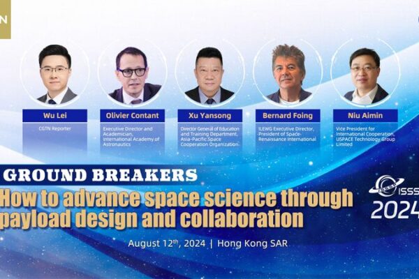 Lift-off for Young Innovators: Space Science Competition Finals in Hong Kong SAR Lift_off_for_Young_Innovators__Space_Science_Competition_Finals_in_Hong_Kong_SAR