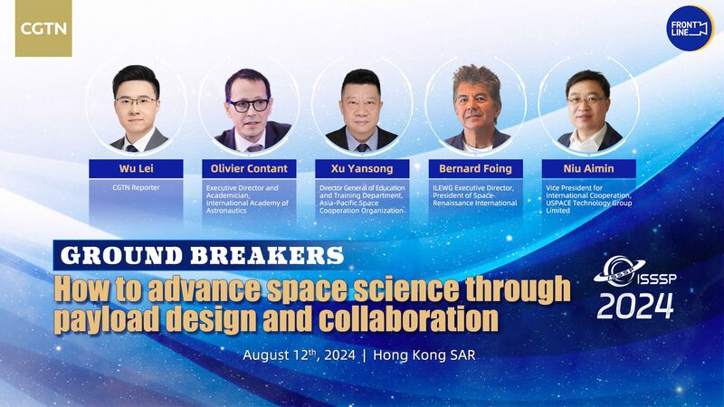 Lift_off_for_Young_Innovators__Space_Science_Competition_Finals_in_Hong_Kong_SAR - News for amigos, by amigos Lift_off_for_Young_Innovators__Space_Science_Competition_Finals_in_Hong_Kong_SAR