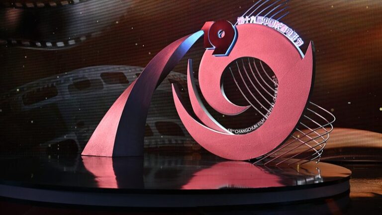 Lights__Camera__Action____The_19th_Changchun_Film_Festival_Ignites_Northeast_China