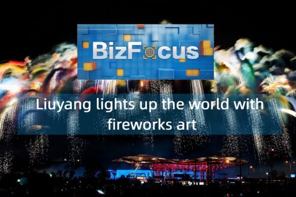 Liuyang_Ignites_the_World__The_Art_of_Fireworks_in_China_s_Heartland video poster