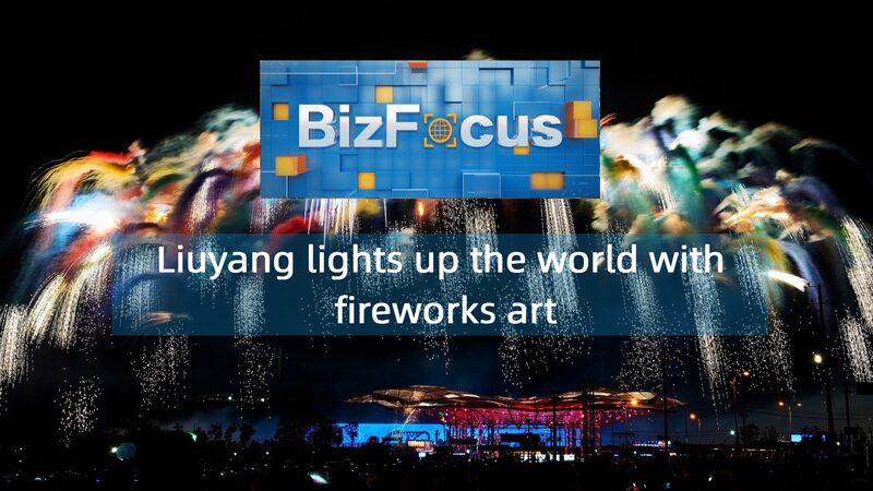 Liuyang__The_Fireworks_Capital_Lighting_Up_the_World_s_Skies__ video poster