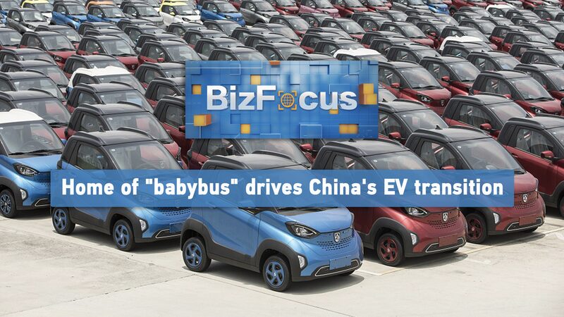 Liuzhou_s__Babybus___How_China_s_Small_City_is_Driving_the_EV_Revolution_poster - News for amigos, by amigos Liuzhou_s__Babybus___How_China_s_Small_City_is_Driving_the_EV_Revolution video poster