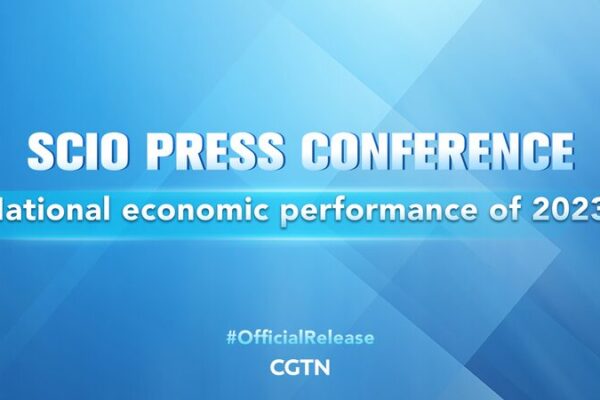 Live Updates: China’s 2023 Economic Performance Unveiled Live_Updates__China_s_2023_Economic_Performance_Unveiled video poster