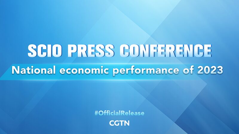 Live_Updates__China_s_2023_Economic_Performance_Unveiled_poster - News for amigos, by amigos Live_Updates__China_s_2023_Economic_Performance_Unveiled video poster