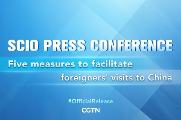 Live: China Unveils Five Measures to Ease Foreigners’ Visits Live__China_Unveils_Five_Measures_to_Ease_Foreigners__Visits video poster