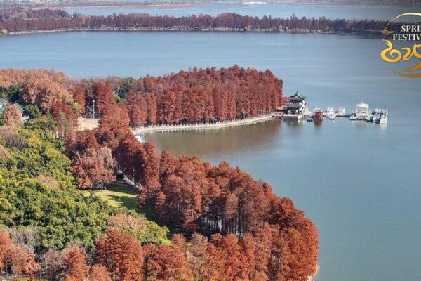Live_from_Wuhan__Stunning_Views_from_Chutian_Terrace
