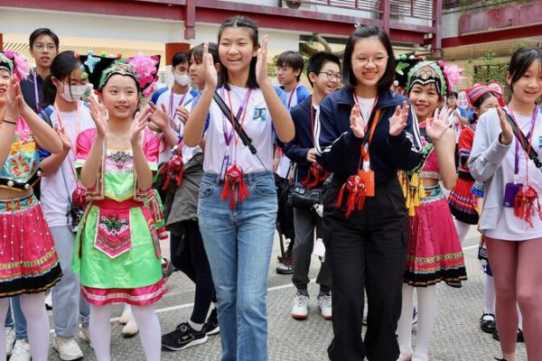 Living Together: How China’s Ethnic Groups Build Harmony and Happiness 🏠❤️ Living_Together__How_China_s_Ethnic_Groups_Build_Harmony_and_Happiness____
