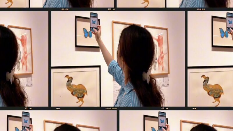 Living__Emily_in_Paris__in_Beijing__A_French_Makeover_Adventure____poster - News for amigos, by amigos Living__Emily_in_Paris__in_Beijing__A_French_Makeover_Adventure___ video poster