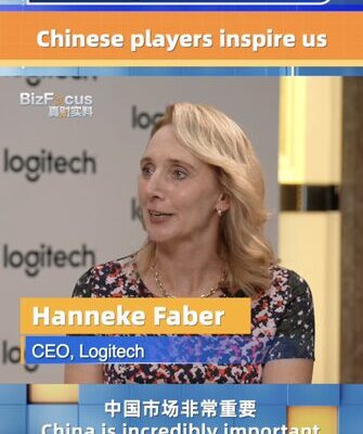 Logitech CEO Says Chinese Gamers Inspire Global Innovation 🎮✨ Logitech_CEO_Says_Chinese_Gamers_Inspire_Global_Innovation___ video poster