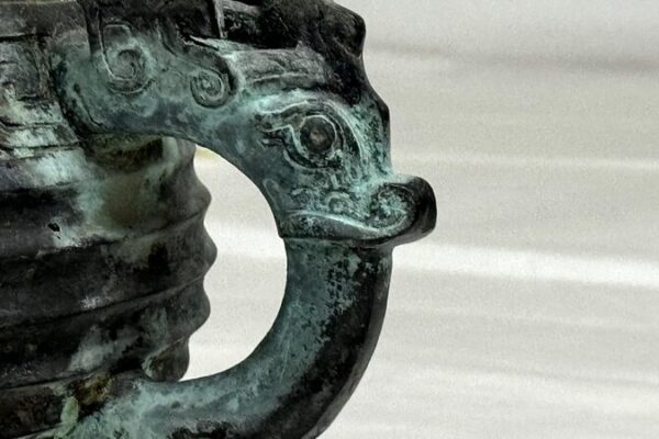 Lost Bronze Treasure ‘Feng Xingshu Gui’ Returns to China After 40-Year Journey 🏺✨ Lost_Bronze_Treasure__Feng_Xingshu_Gui__Returns_to_China_After_40_Year_Journey___