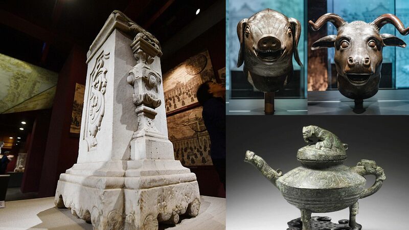 Lost_Treasures_of_the_Old_Summer_Palace_Return_Home_After_164_Years - News for amigos, by amigos __Lost_Treasures_of_the_Old_Summer_Palace_Return_Home_After_164_Years