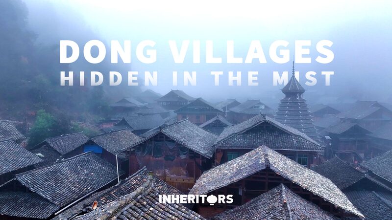 Lost_in_the_Mystical_Mountains__Unveiling_the_Hidden_Dong_Villages____poster - News for amigos, by amigos Lost_in_the_Mystical_Mountains__Unveiling_the_Hidden_Dong_Villages___ video poster