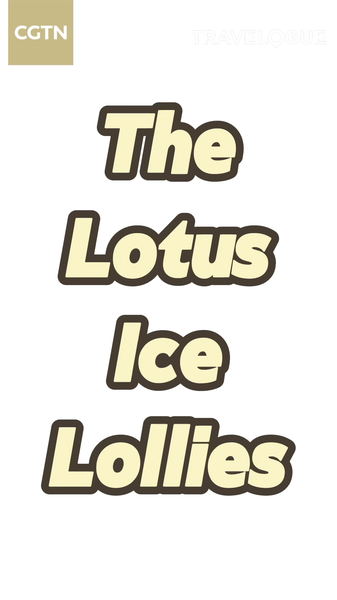 Lotus_Bulb_Popsicles__A_Sweet_Escape_to_the_Wuyi_Mountains_in_China_poster - News for amigos, by amigos Lotus_Bulb_Popsicles__A_Sweet_Escape_to_the_Wuyi_Mountains_in_China video poster