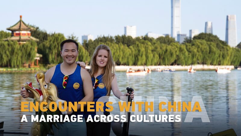 __Love_Beyond_Borders__Emily_and_Ai_s_Cross_Cultural_Journey video poster