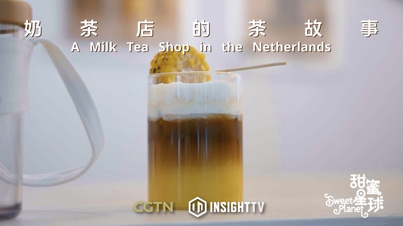 Lucia_s_Sweet_Planet__Chinese_Tea_Culture_Brews_in_the_Netherlands_poster - News for amigos, by amigos Lucia_s_Sweet_Planet__Chinese_Tea_Culture_Brews_in_the_Netherlands video poster