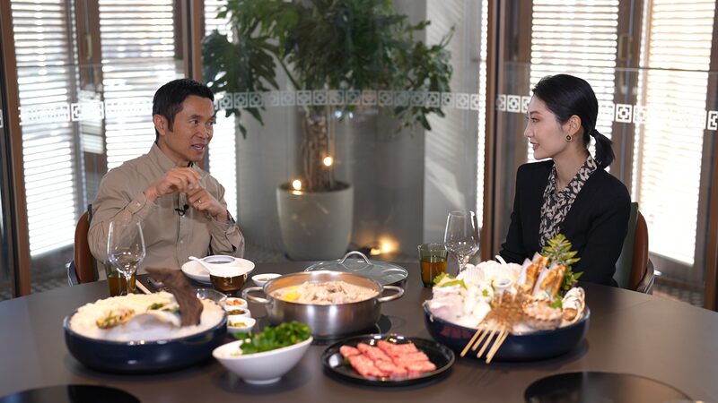 Macanese_Hot_Pot_in_Beijing__A_Delicious_Blend_of_Cultures___poster - News for amigos, by amigos Macanese_Hot_Pot_in_Beijing__A_Delicious_Blend_of_Cultures__ video poster