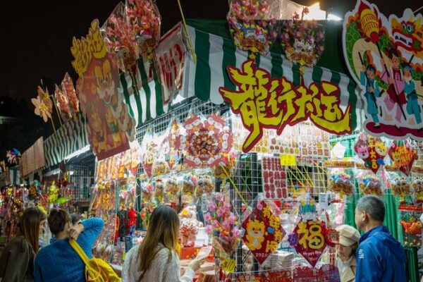 Macao_Gears_Up_for_Dynamic_Growth_in_the_Year_of_the_Dragon__