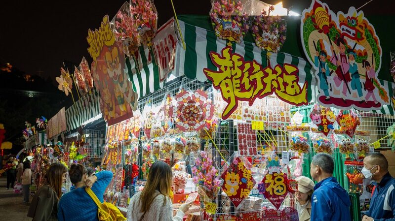 Macao_Gears_Up_for_Dynamic_Growth_in_the_Year_of_the_Dragon__ - News for amigos, by amigos Macao_Gears_Up_for_Dynamic_Growth_in_the_Year_of_the_Dragon__