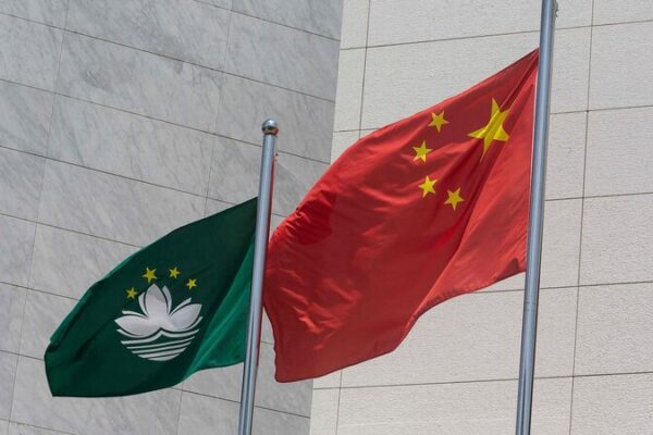 Macao SAR Gears Up for Sixth-Term Chief Executive Election This Sunday! 🗳️ Macao_SAR_Gears_Up_for_Sixth_Term_Chief_Executive_Election_This_Sunday____