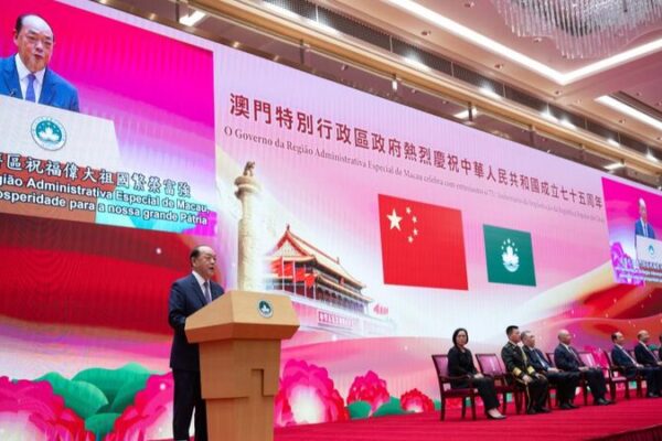 Macao Shines Bright on National Day with Festivals, Fireworks, and a New Bridge 🎆 Macao_Shines_Bright_on_National_Day_with_Festivals__Fireworks__and_a_New_Bridge__