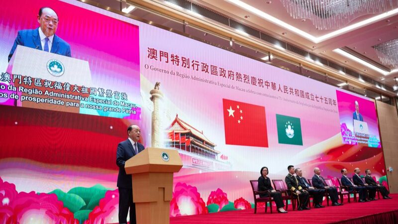 Macao_Shines_Bright_on_National_Day_with_Festivals__Fireworks__and_a_New_Bridge__ - News for amigos, by amigos Macao_Shines_Bright_on_National_Day_with_Festivals__Fireworks__and_a_New_Bridge__
