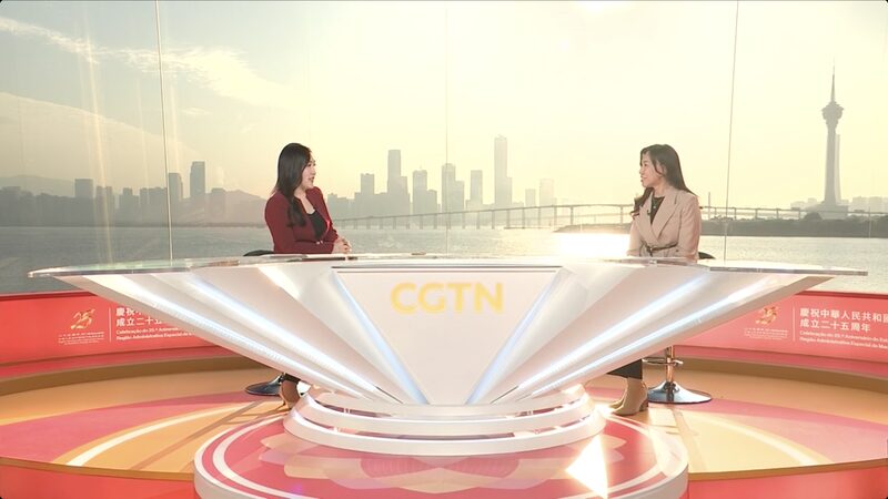 Macao_s_Financial_Leap__Embracing_Innovation_and_Bridging_with_Mainland_China_poster - News for amigos, by amigos Macao_s_Financial_Leap__Embracing_Innovation_and_Bridging_with_Mainland_China video poster