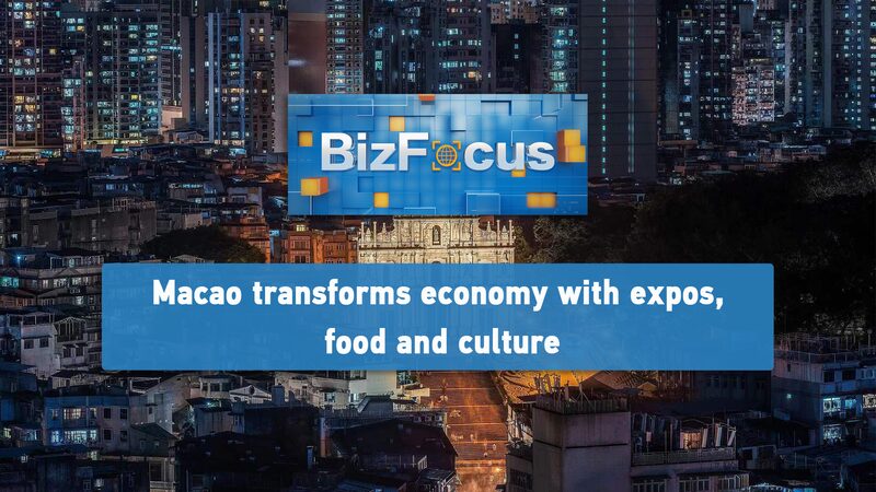 Macao_s_Makeover__From_Gambling_Hub_to_Cultural_and_Tech_Hotspot_poster - News for amigos, by amigos Macao_s_Makeover__From_Gambling_Hub_to_Cultural_and_Tech_Hotspot video poster