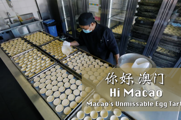 Macao’s Unmissable Egg Tarts: A Delicious Dive into Portuguese Delights 🍮 Macao_s_Unmissable_Egg_Tarts__A_Delicious_Dive_into_Portuguese_Delights__ video poster