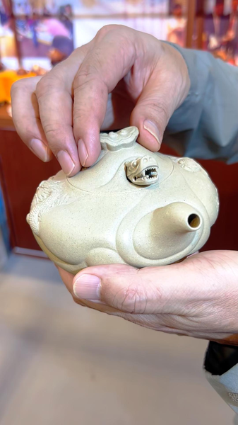 Magical_Teapots_Bring_Chinese_Mythology_to_Life____poster - News for amigos, by amigos Magical_Teapots_Bring_Chinese_Mythology_to_Life___ video poster