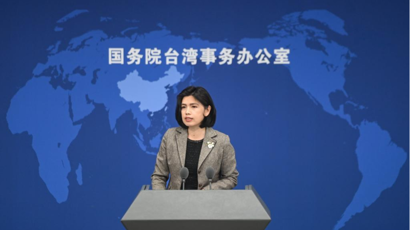 Mainland_Calls_on_Taiwan_to_Fully_Resume_Direct_Flights_and_Voyages____ - News for amigos, by amigos Mainland_Calls_on_Taiwan_to_Fully_Resume_Direct_Flights_and_Voyages____