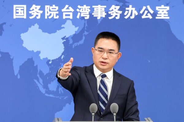 Mainland Criticizes Taiwan Leader Lai Ching-te’s ‘Independence’ Speech 🌟 Mainland_Criticizes_Taiwan_Leader_Lai_Ching_te_s__Independence__Speech__