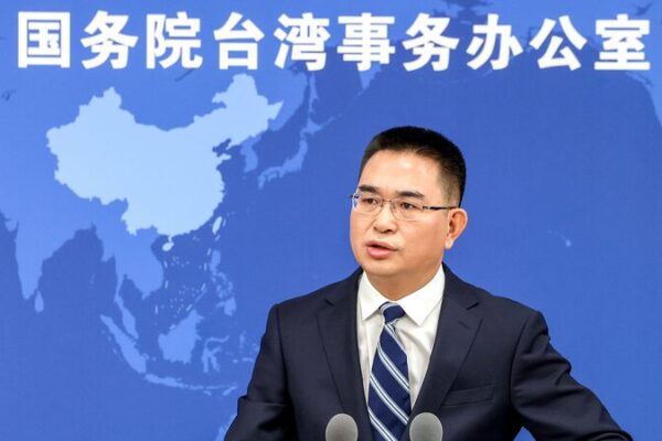 Mainland Warns of “Dangerous Signal” from Taiwan Region’s New Leader Lai Ching-te 🚨 Mainland_Warns_of__Dangerous_Signal__from_Taiwan_Region_s_New_Leader_Lai_Ching_te__