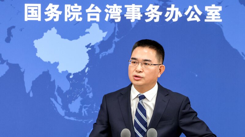 Mainland_Warns_of__Dangerous_Signal__from_Taiwan_Region_s_New_Leader_Lai_Ching_te__