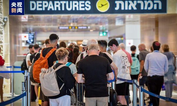 Major Airlines Suspend Flights to Israel Amid Rising Tensions Major_Airlines_Suspend_Flights_to_Israel_Amid_Rising_Tensions