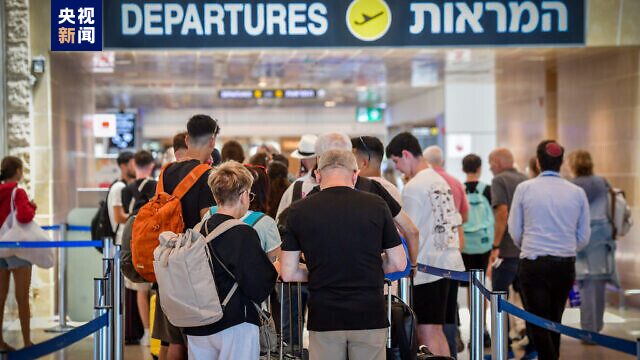 Major_Airlines_Suspend_Flights_to_Israel_Amid_Rising_Tensions - News for amigos, by amigos Major_Airlines_Suspend_Flights_to_Israel_Amid_Rising_Tensions