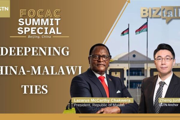 Malawi’s President Chakwera Sees Brighter Future with China at Upcoming FOCAC Summit 🌍✨ Malawi_s_President_Chakwera_Sees_Brighter_Future_with_China_at_Upcoming_FOCAC_Summit___ video poster
