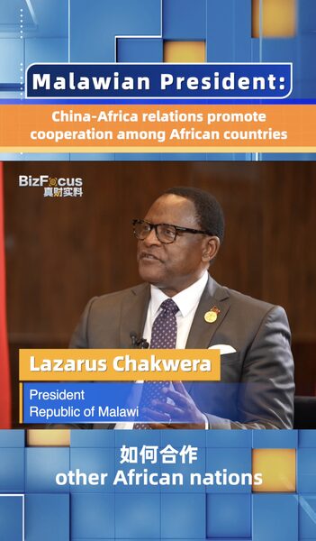 Malawi_s_President_Eyes_Stronger_Ties_with_China_for_African_Growth_poster - News for amigos, by amigos Malawi_s_President_Eyes_Stronger_Ties_with_China_for_African_Growth video poster
