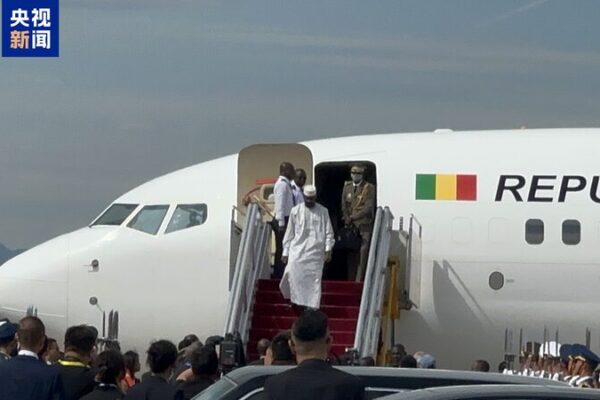 Mali and Guinea’s Transitional Presidents Arrive in Beijing for FOCAC 2024 🎉 Mali_and_Guinea_s_Transitional_Presidents_Arrive_in_Beijing_for_FOCAC_2024__