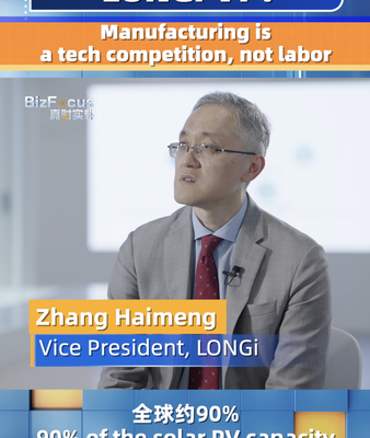 Manufacturing is All About Tech Now—Labor is So Yesterday! 😎 LONGi VP Reveals All Manufacturing_is_All_About_Tech_Now_Labor_is_So_Yesterday____LONGi_VP_Reveals_All video poster